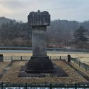 [도전3] 폐사지 1일/원주 거돈사지 이미지