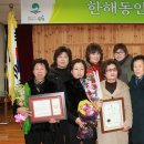 포승읍사무소 이미지