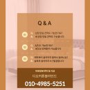 삼동로40번길 | 천안자바라 홀딩도어, 백석동 어린이집 방염자바라 설치 후기