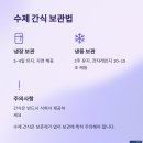 간식집 - 영덕군 | 간식집