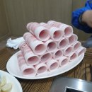 또오리 이미지
