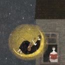 그렇게 다시 이미지