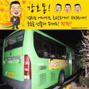 다해닷컴