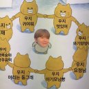 마치천 이미지