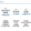 한국타피 이미지