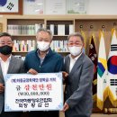 협성자원 이미지