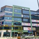 율하센텀약국 이미지