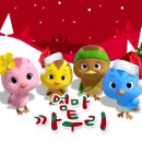 엄마까투리 이미지