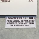 명품장터국밥 | [유일순대] 순대국집 고기가 왜 이리 맛있어??!_하안사거리 맛집 추천