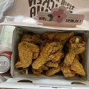 치킨매니아 - 7598 | 치킨매니아