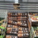 김밥마트 - 목포시 영산로 260 | 김밥마트