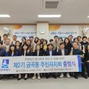 금곡동-2 이미지