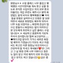 김연희 메이크업 | 전주 메이크업 후기, 김연희메이크업