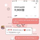 브라보케이크