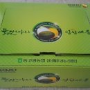 파파야(주) Daum카페