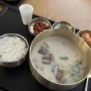 [내돈내산] 8월 홍콩 여행 1일차_인천 공항 식당 손수헌/리갈 에어포트 호텔 후기
