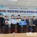 국제엘렉트릭코리아(주) - 화성시 | 국제엘렉트릭코리아(주)
