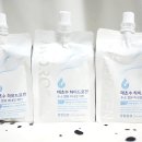 온누리건강나라약국 이미지