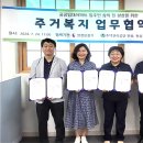 양정보청기 이미지