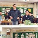울진원자력매점