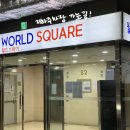 으뜸50안경 판교점 이미지