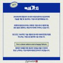 피앤아이(주) 이미지