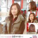 인왕한의원 이미지