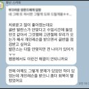 장산건강생활 | 장산역 필라테스, 고관절 통증 재활 필라테스 후기