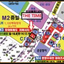 타임약국 이미지