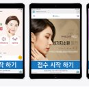 이정욱피부과의원 이미지