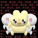 엔츠 노래타운 이미지