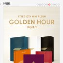 신나라 레코드 바로가기 (synnara.co.kr)