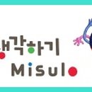 삼평동721-1 이미지