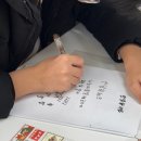 대전제일고등학교 이미지