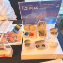 시그니아보청기 분당센터 이미지