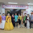 부모사랑복지센터 이미지