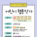 장유대우작은도서관 이미지