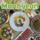 부산 가족모임 상견례 맛집 추천 코스모스 부산｜가격·웨이팅 솔직후기🍽