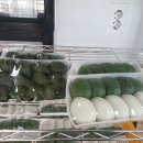 맛나떡방아간 - 금천구 벚꽃로 73 | 맛나떡방아간