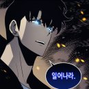 노브랜드버거구미진평점 이미지