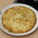 이마트24 울산삼산현대점 | 울산 삼산 칼국수 혼밥 맛집 점심식사 만조칼국수