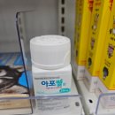 연희종로약국 이미지