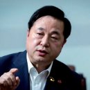 김두관 프로필 - 나이 고향 학력 재산 정치경력 선거이력