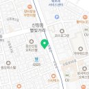 다비치안경원(신림점) 이미지