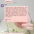 피드앤푸드 | February Recap