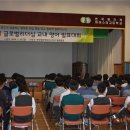 한국차폐기술(주) 네이버블로그
