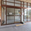 호반사랑공인중개사사무소 이미지