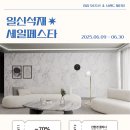 중부대로30 이미지