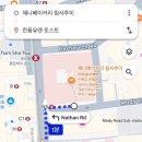 마스터맨션 이미지