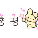 24시이스턴동물의료센터 이미지